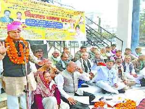 Dhangar Samaj protest for demond